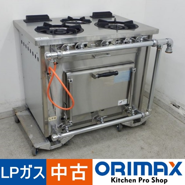 ⭐︎中古品 ガスレンジ台 600×600×540mm 厨房機器⭐︎