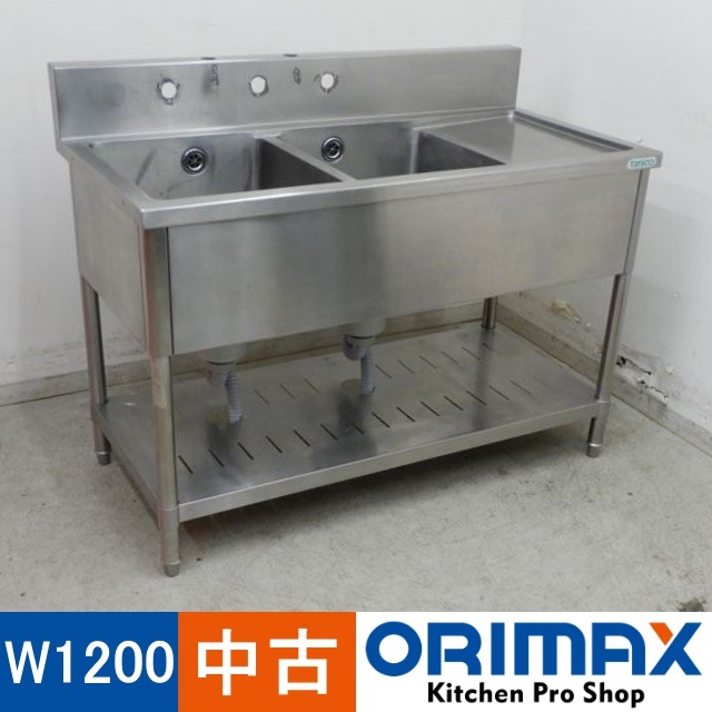 ����š� A04866 2�奷�󥯿��ڤ��դ��ʱ��ˡ����˥���    W1200��D600��H800(+150)mm���ڶ�̳�ѡۡڿ�˼�ѡۡڼ־��Ϥ��ۡڱĶȽ�ߤ��