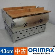 š A04870 Ǥ顡6ڤꡡ5450m/m Ͱ湩ȳ   LPѡڶ̳ѡۡŹѡۡݾͭ