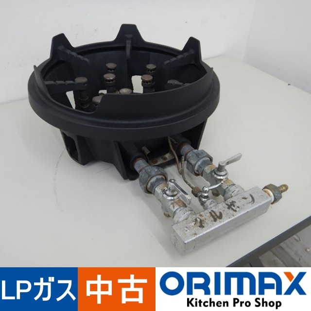 中古】 A04878 スーパージャンボバーナー 種火付き マルゼン MG-9 LP