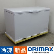 �ڿ��ʡ� A04881 ���ॹ�ȥå�����300L ���㡼�� FC-S30D-W  100V����129.2cm���ڶ�̳�ѡۡڿ�˼�ѡۡ��ݾ�ͭ��