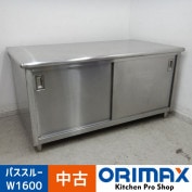 ����š� A04898 �ѥ����롼Ĵ���桡ξ�̰����ͥ�����    W1600��D900��H800mm���ڶ�̳�ѡۡڿ�˼�ѡۡڼ־��Ϥ��ۡڱĶȽ�ߤ��