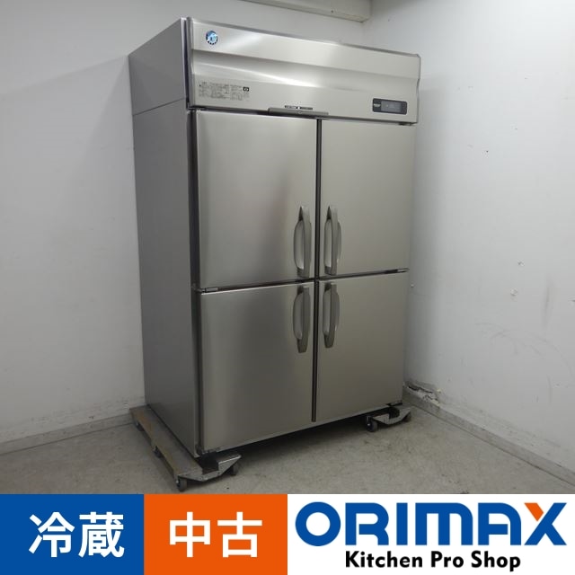 中古】 A04915 冷蔵庫 センターピラーレス ホシザキ HR-120A-ML 2020年