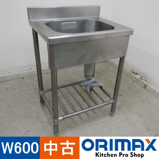 ����š� A04931 1�奷��    W600��D450��H800mm���ڶ�̳�ѡۡڿ�˼�ѡۡڼ־��Ϥ��ۡڱĶȽ�ߤ��