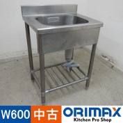 ����š� A04931 1�奷��    W600��D450��H800mm���ڶ�̳�ѡۡڿ�˼�ѡۡڼ־��Ϥ��ۡڱĶȽ�ߤ��