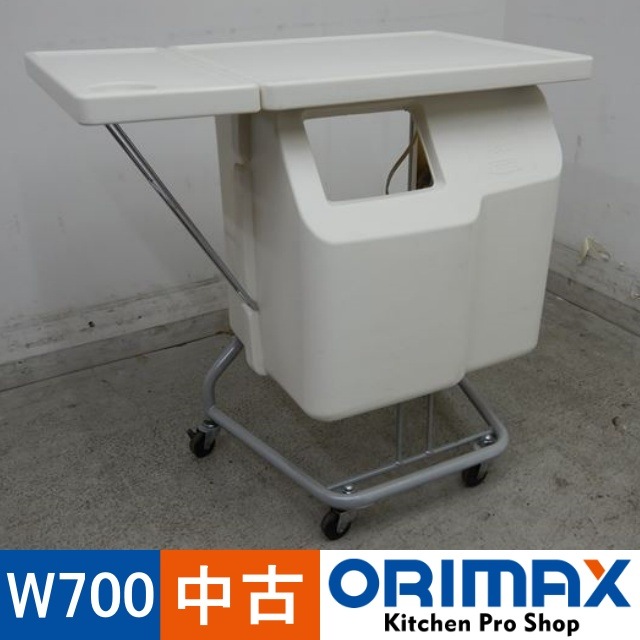 値下‼️美品名機「鉄拳2nd」カスタマイズ機、高性能Dカウンター、置台、フルセット 値下げ】【中古】 A04933 クッキングボックス 試食台 太幸 T-500 W500
