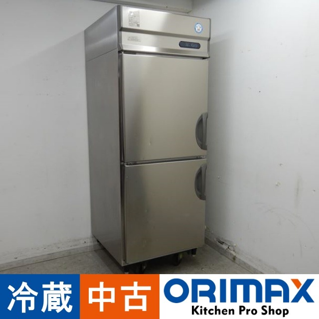 【動確済み】2018年 フクシマ 業務用冷凍庫 AYC-081FM 100V 動確済み】2018年 フクシマ 業務用冷凍庫 AYC-081FM 100V 業務用冷蔵庫