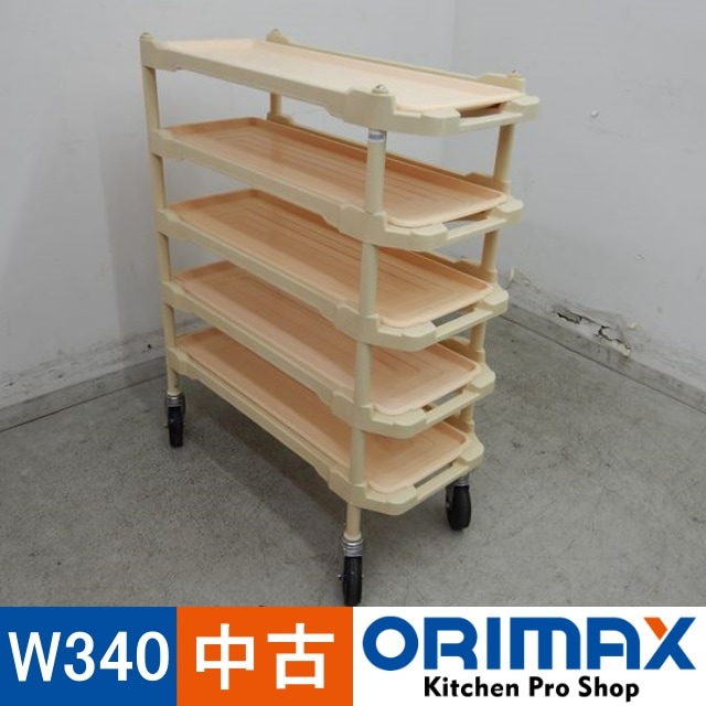 ラックカート 業務用 中古/送料別途見積 中古ラックカート 幅500×奥行605×高さ1705 送料別途見積業務