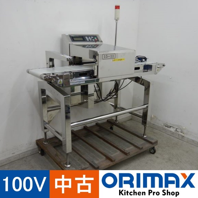 中古】 A03645 金属検出機 アンリツ KD8200AW 100V コンベア幅23cm