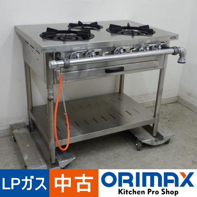 中古】 A04899 ガステーブル 3口 タニコー S-TGT-90 2015年製 LPガス用
