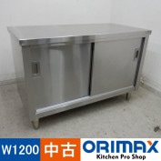 š A04952 Ĵ ޥ를   W1200D600H800mmڶ̳ѡۡڿ˼ѡۡڼ־ϤۡڱĶȽߤ