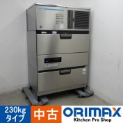 �������Ͳ���28����19.8���ۡ���š� A04978 ��ɹ����230kg�����ס�����å��㡼�����ȥå����դ� �ۥ����� IM-230DM-1-STCR 2018ǯ�� ����200�֡��ڶ�̳�ѡۡڿ�˼�ѡۡ��ݾ�ͭ�ۡ��緿���ʡۡڱĶȽ�ߤ�� P