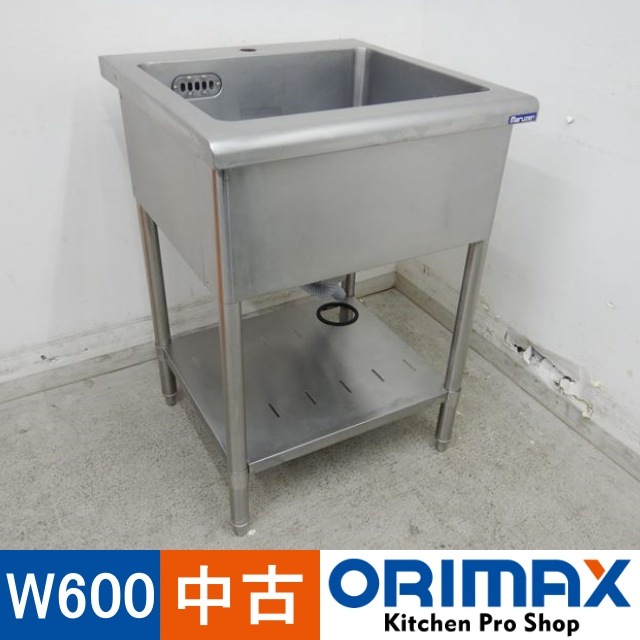 ����š� A04972 1�奷�󥯡��ޥ를��    W600��D600��H850mm���ڶ�̳�ѡۡڿ�˼�ѡۡڼ־��Ϥ��ۡڱĶȽ�ߤ��