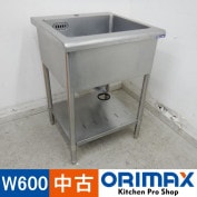 ����š� A04972 1�奷�󥯡��ޥ를��    W600��D600��H850mm���ڶ�̳�ѡۡڿ�˼�ѡۡڼ־��Ϥ��ۡڱĶȽ�ߤ��