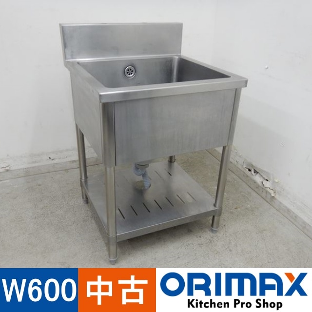 ����š� A04976 1�奷��    W600��D600��H800(+150)mm���ڶ�̳�ѡۡڿ�˼�ѡۡڼ־��Ϥ��ۡڱĶȽ�ߤ��