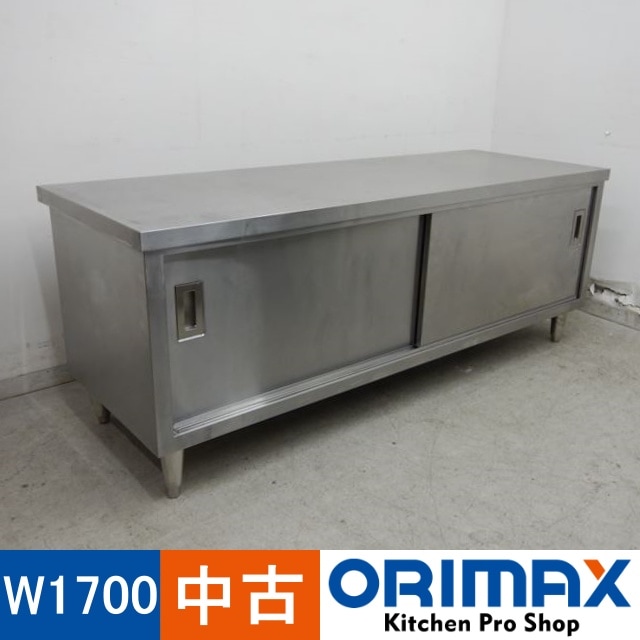 ���Ͳ����ۡ���š� A04974 Ĵ���桡�������    W1700��D600��H650mm���ڶ�̳�ѡۡڿ�˼�ѡۡڼ־��Ϥ��ۡڱĶȽ�ߤ��