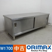 ���Ͳ����ۡ���š� A04974 Ĵ���桡�������    W1700��D600��H650mm���ڶ�̳�ѡۡڿ�˼�ѡۡڼ־��Ϥ��ۡڱĶȽ�ߤ��