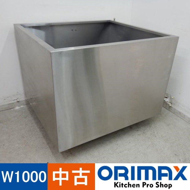 中古】 A04960 ステンレスフード W1000xD900xH700mm 【業務用