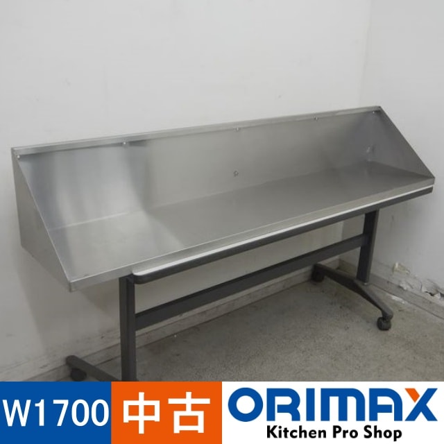 ����š� A04999 ʿê    W1700��D350��H300mm���ڶ�̳�ѡۡڿ�˼�ѡۡڼ־��Ϥ��ۡڱĶȽ�ߤ��