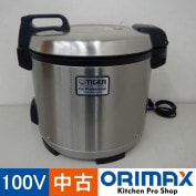 ����š� A05009 ���ӥ��㡼 �������� JNO-A360 2015ǯ�� 100V��2�����ڶ�̳�ѡۡڿ�˼�ѡۡ��ݾ�ͭ��