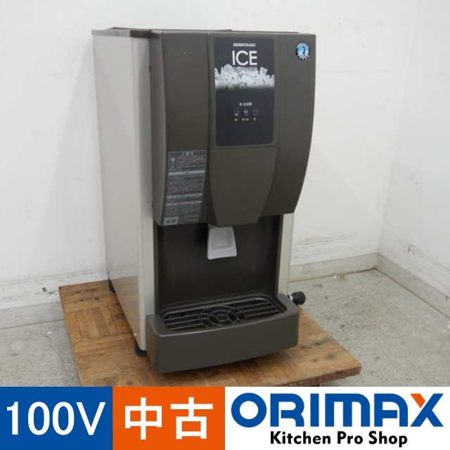 部品交換、メンテ済み ホシザキ チップアイスディスペンサー DCM-70K