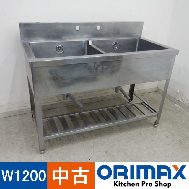 ����š� A05003 2�奷��    W1200��D600��H800(+150)mm���ڶ�̳�ѡۡڿ�˼�ѡۡڼ־��Ϥ��ۡڱĶȽ�ߤ��