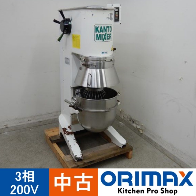 ポケットいっぱい 関東ミキサー 60L ボール\u0026ボールの台車付き