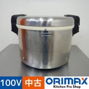 ����š� A05047 �ݲ����㡼 �ݰ� THS-C60A�� 2014ǯ�� 100V��3.3�����ڶ�̳�ѡۡڿ�˼�ѡۡ��ݾ�ͭ��