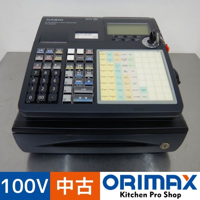 ����š� A05048 �쥸������ ������ TK-2500  100V����33cm���ڶ�̳�ѡۡ�Ź���ѡۡ��ݾ�ͭ��