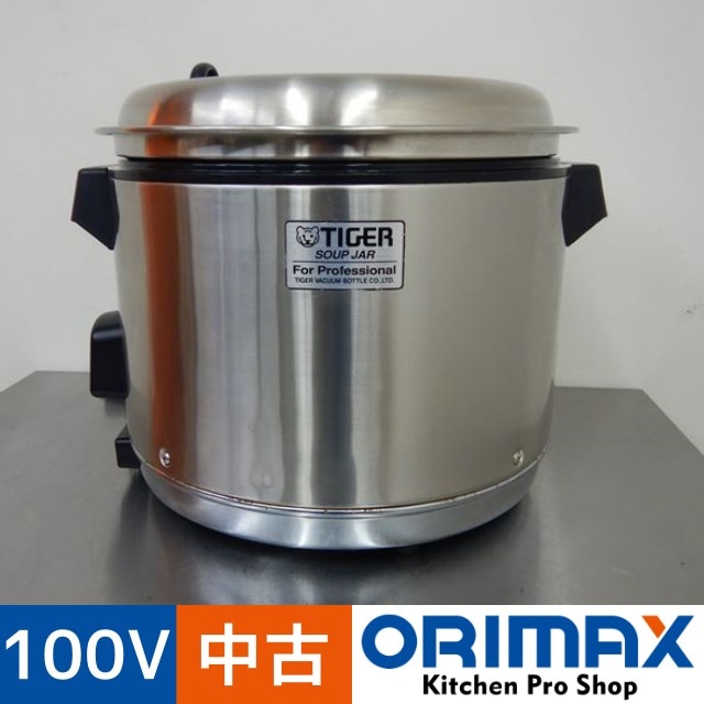 ����š� A04178 �Żҥ����ץ��㡼 �������� JHI-A120  100V��12L���ڶ�̳�ѡۡڿ�˼�ѡۡ��ݾ�ͭ��