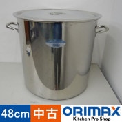 ʡ A05096 IHбƥ쥹ƹ顡ѥǥ    48cm86LĤڶ̳ѡۡڿ˼ѡۡڼ־ϤۡڱĶȽߤ