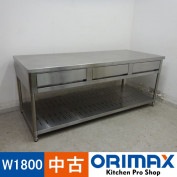 ����š� A05077 ����桡�����Ф��դ�    W1800��D750��H740mm���ڶ�̳�ѡۡڿ�˼�ѡۡڼ־��Ϥ��ۡڱĶȽ�ߤ��