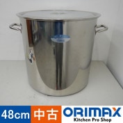 ʡ A05095 IHбƥ쥹ƹ顡ѥǥ    48cm86LĤڶ̳ѡۡڿ˼ѡۡڼ־ϤۡڱĶȽߤ