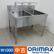 ����š� A05166 2�奷�� 3���ȡ�W1000��D750��H800(+150)mm���ڶ�̳�ѡۡڿ�˼�ѡۡڼ־��Ϥ��ۡڱĶȽ�ߤ��