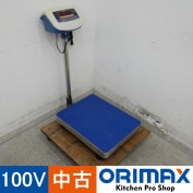 ����š� A05144 �ǥ�������Ϥ���    2019ǯ����100V���Ҥ礦��150kg���桧W405��D500���ڶ�̳�ѡۡڿ�˼�ѡۡ��ݾ�ͭ��