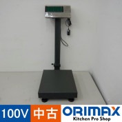 ����š� A05145 �ǥ�������Ϥ��� �����ɤ�  2019ǯ�� 100V���Ҥ礦�̡�60kg���桧W305��D405���ڶ�̳�ѡۡڿ�˼�ѡۡ��ݾ�ͭ��