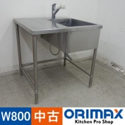 ����š� A05161 1�奷�����դ�(��)��3���� �ޥ를��   W800��D820��H850mm���ڶ�̳�ѡۡڿ�˼�ѡۡڼ־��Ϥ��ۡڱĶȽ�ߤ��