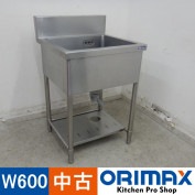 ����š� A05186 1�奷��  �ޥ를��   W600��D600��H840(+150)mm���ڶ�̳�ѡۡڿ�˼�ѡۡڼ־��Ϥ��ۡڱĶȽ�ߤ��