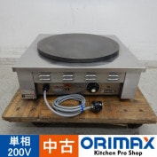 š A04720 졼׾Ƥ  EC-2000  ñ200V50cmƤ̦41cmڶ̳ѡۡڿ˼ѡۡݾͭ