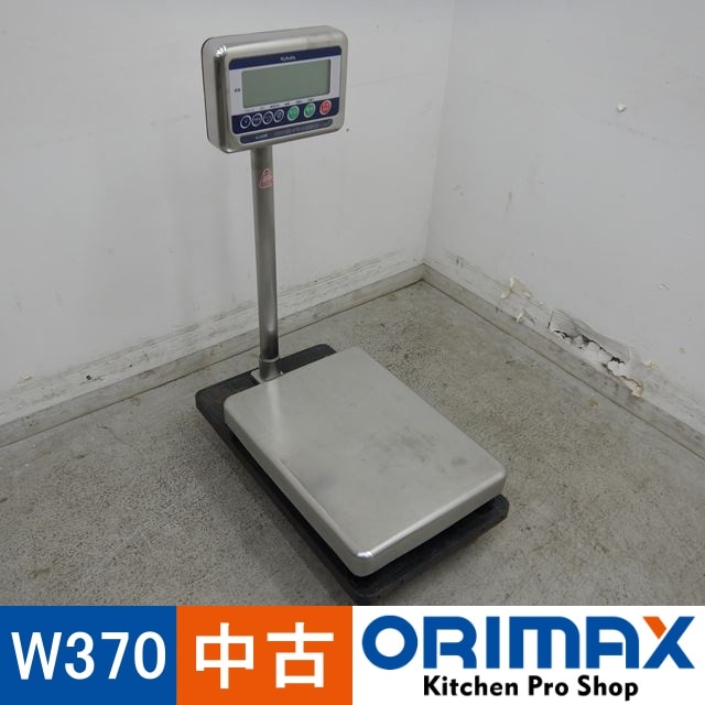 中古】 A05078 デジタル台はかり 乾電池式 クボタ KL-100NX-60A