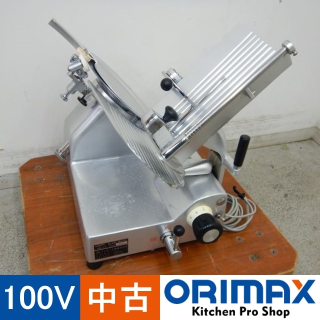 中古】 A05079 自動ミートスライサー（手動可） ハッピー工業 HS-17