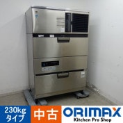 ����š� A04491 ��ɹ��������å��㡼�դ���230kg������ �ۥ����� IM-230DM-STCR 2013ǯ�� ����200�֡���108cm���ڶ�̳�ѡۡڿ�˼�ѡۡ��ݾ�ͭ�ۡ��緿���ʡۡڱĶȽ�ߤ�� P