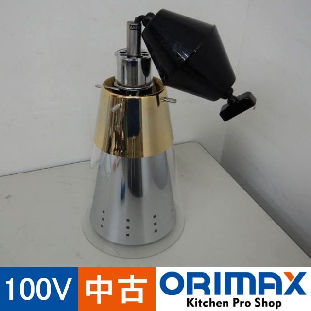 š A05106 ץޡڥȥ  ILA-18(G) 2019ǯ 100VĹĴ(124cmޤ)ڶ̳ѡۡڿ˼ѡۡݾͭ