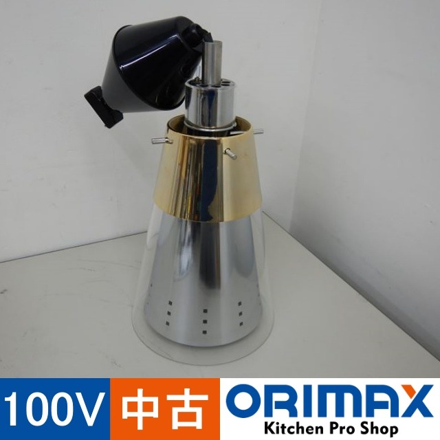 ����š� A05105 ���ץ������ޡ����ڥ����ȥ����� ������ ILA-18(G) 2019ǯ�� 100V��������Ĺ��Ĵ���(124cm�ޤ�)���ڶ�̳�ѡۡڿ�˼�ѡۡ��ݾ�ͭ��