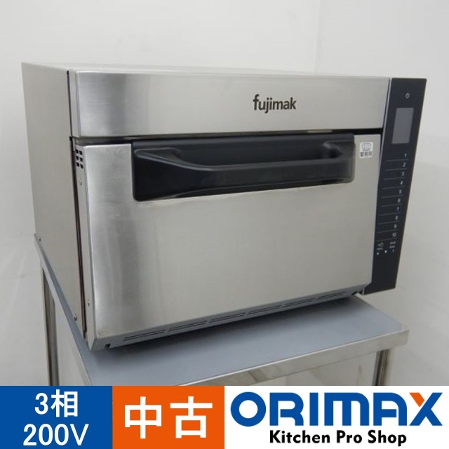 大幅値下げ9.8万→8万】【中古】 A05162 ウェーブスター スピード