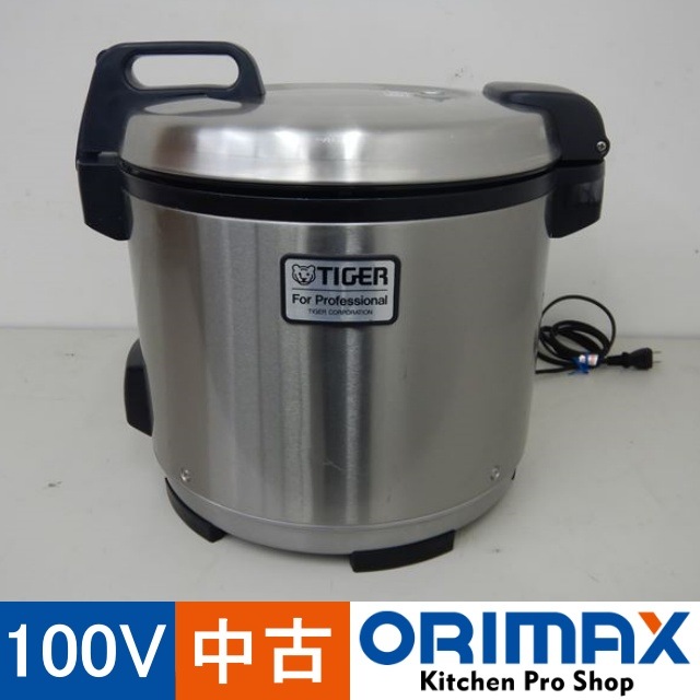タイガープロ　炊飯器　中古品 中古】 A05204 炊飯ジャー タイガー JNO-A360 2015年製 100V 2升炊き