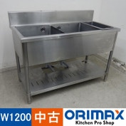 ����š� A05222 2�奷�󥯡��������դ�    W1200��D600��H800(+150)mm���ڶ�̳�ѡۡڿ�˼�ѡۡڼ־��Ϥ��ۡڱĶȽ�ߤ��