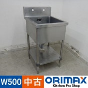 ����š� A05174 1�奷��    W500��D600��H800(+150)mm���ڶ�̳�ѡۡڿ�˼�ѡۡڼ־��Ϥ��ۡڱĶȽ�ߤ��