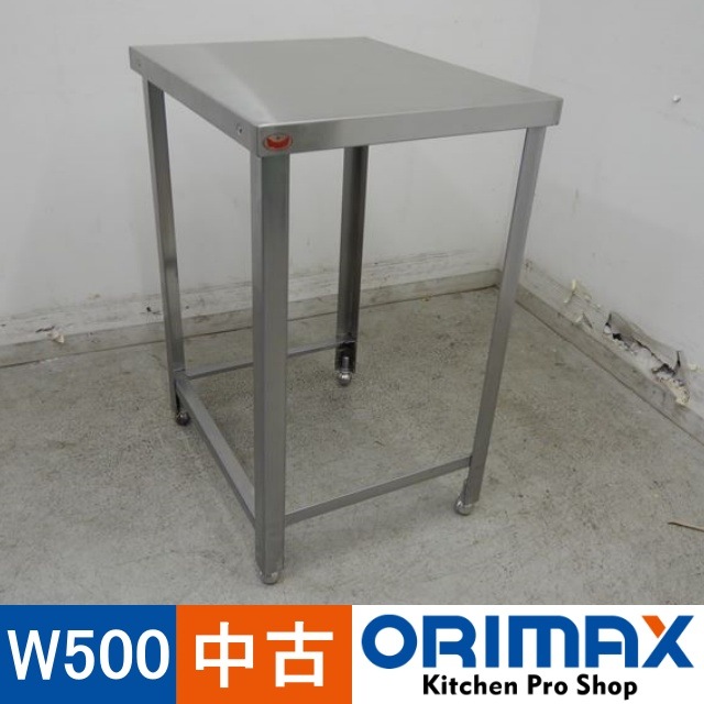 マルゼン作業台1200x600x700 中古】 A05189 作業台 三方枠 (右横開き) マルゼン W500xD600xH840mm