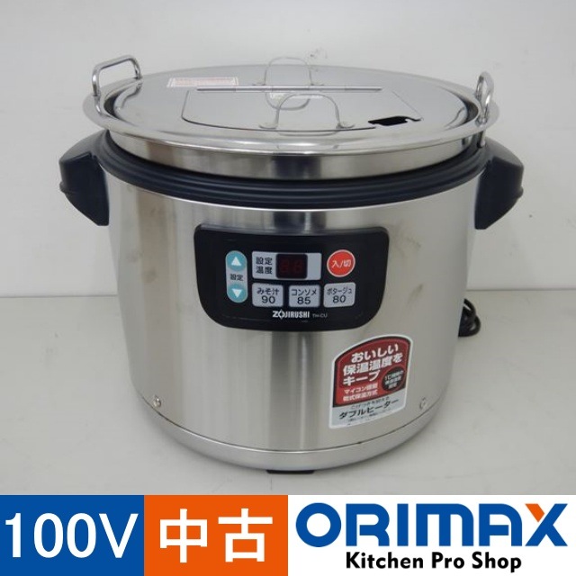 ����š� A05236 �����ץ��㡼 �ݰ� TH-CU120 2018ǯ�� 100V��12L���ڶ�̳�ѡۡڿ�˼�ѡۡ��ݾ�ͭ��